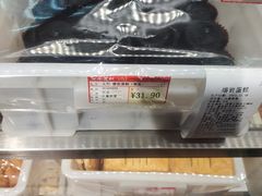 -百年义利(百万庄店)