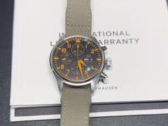-聚云奢二手奢侈品黄金手表包包回收·中古店(三里屯总店)