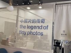 -天真蓝照相馆(宁波来福士店)
