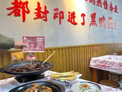 -回味黑鸭煲·始于2006(万松园店)