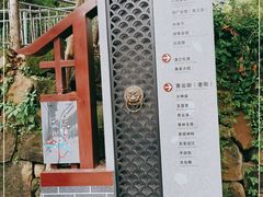 -青林口古镇