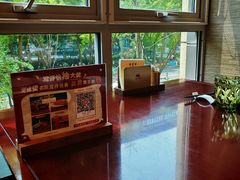 -南堂馆·新川菜(天府三街店)