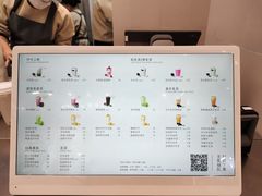 菜单-喜茶(天津滨海万达广场店)