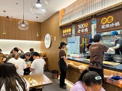 -王春春鸡汤饭(上海中海环宇城店)