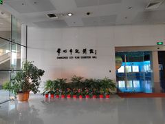 -常州市规划馆