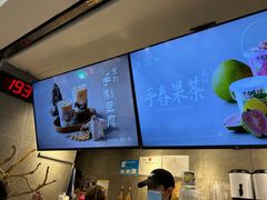 -雾鲜(KKMALL店)