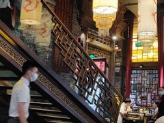 -小龙坎火锅(全球总店)