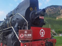 -野三坡百里峡景区