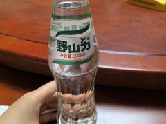 -宝翔羊汤馆