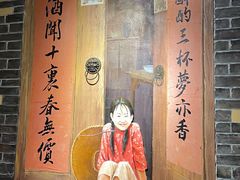 -湘厨壹品(芙蓉广场店)