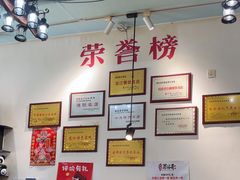 -蜀留香石锅鱼(六顺街店)