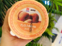 -新辣道鱼火锅(西直门店)