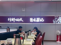 -聚味瞿记·龙虾堂(渔人码头一店)