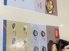 -服务大楼冷面(延大店)