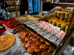 -杨老大焙子月饼干货(宽巷子民族美食街店)
