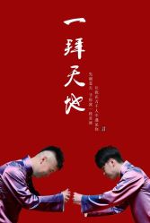 点击看大图 -BUTY HAIR 比帝专业烫染店