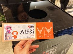 -新兴家喻酒家·羊城名宴(昌岗店)