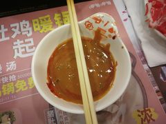 -呷哺呷哺(松江开元店)