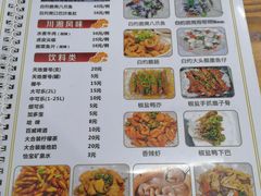 -南记食粥坊·宵夜大排档(岭南分店)