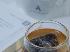 -飛鳥製茶