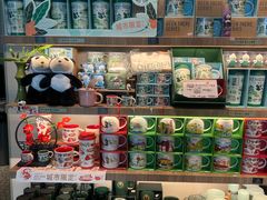 -星巴克(成都机场T2店)