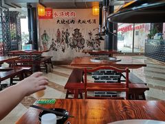 大堂-炭虎子水浒烤肉(梦时代店)