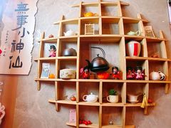 -茶去咖啡屋(武侯祠店)