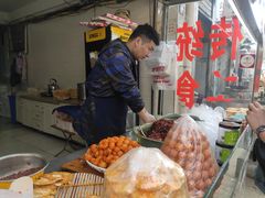 -老金家蛋菜夹馍(西安总店)