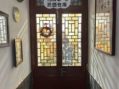 -100家灵感仓库·DIY团建(什刹海店)