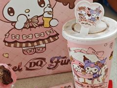 -DQ·蛋糕·冰淇淋(虹口龙之梦店)