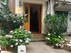-懒鱼时光馆(沙坪坝店)
