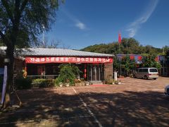 -龙福源密云水库灶台鱼