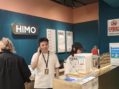 -海马体照相馆(北京apm店)