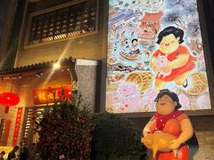 -猪肉婆私房菜(容桂总店)