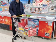 -佳乐家(新华店)