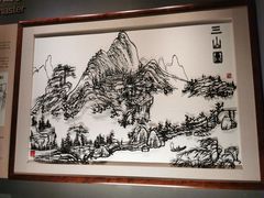 -眉山湿地公园(东坡区)