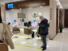 -瑞慈体检上海陆家嘴机构