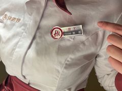 -海底捞火锅(太原南站店)