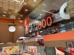 -争鲜回转寿司(太阳宫凯德PLUS店)