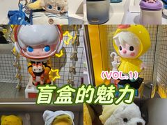 -泡泡玛特POPMART(上海环球港店)