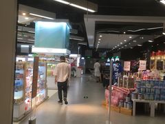 -Olé精品超市(苏州中心店)
