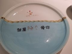 -川人百味(金安中央大街店)