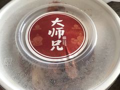 -大师兄·西北小馆(南沙万达广场店)
