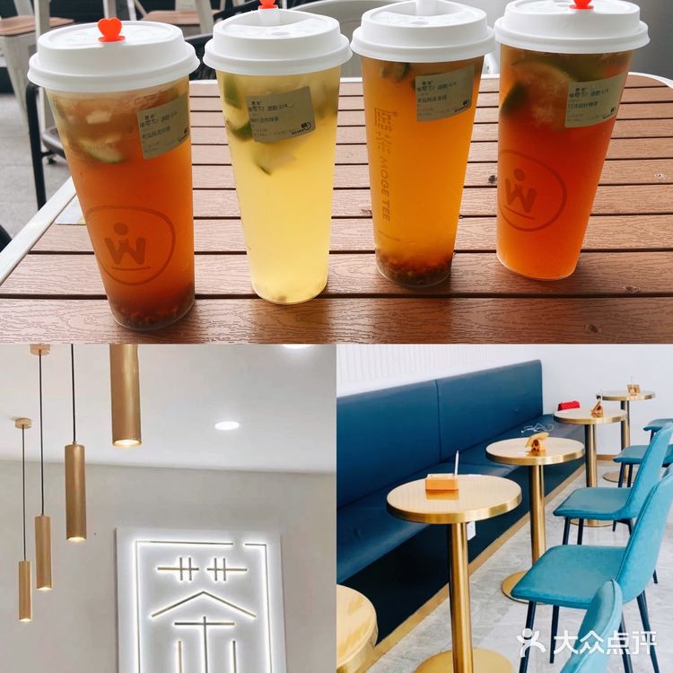 广州最潮in打卡地｜天德广场·一站式美食一条街🌟