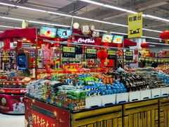 -神农美特好生鲜超市(三墙店)