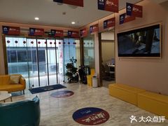 -启辰口腔(南坪店)