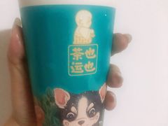 -茶也运也(望京万科店)