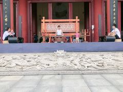 -终南山古楼观历史文化景区