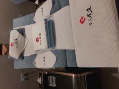 -享来足道·养生·SPA(虎泉店)