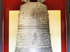 -大钟寺古钟博物馆